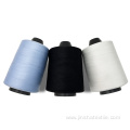 Wholesale high quality yarn rolls